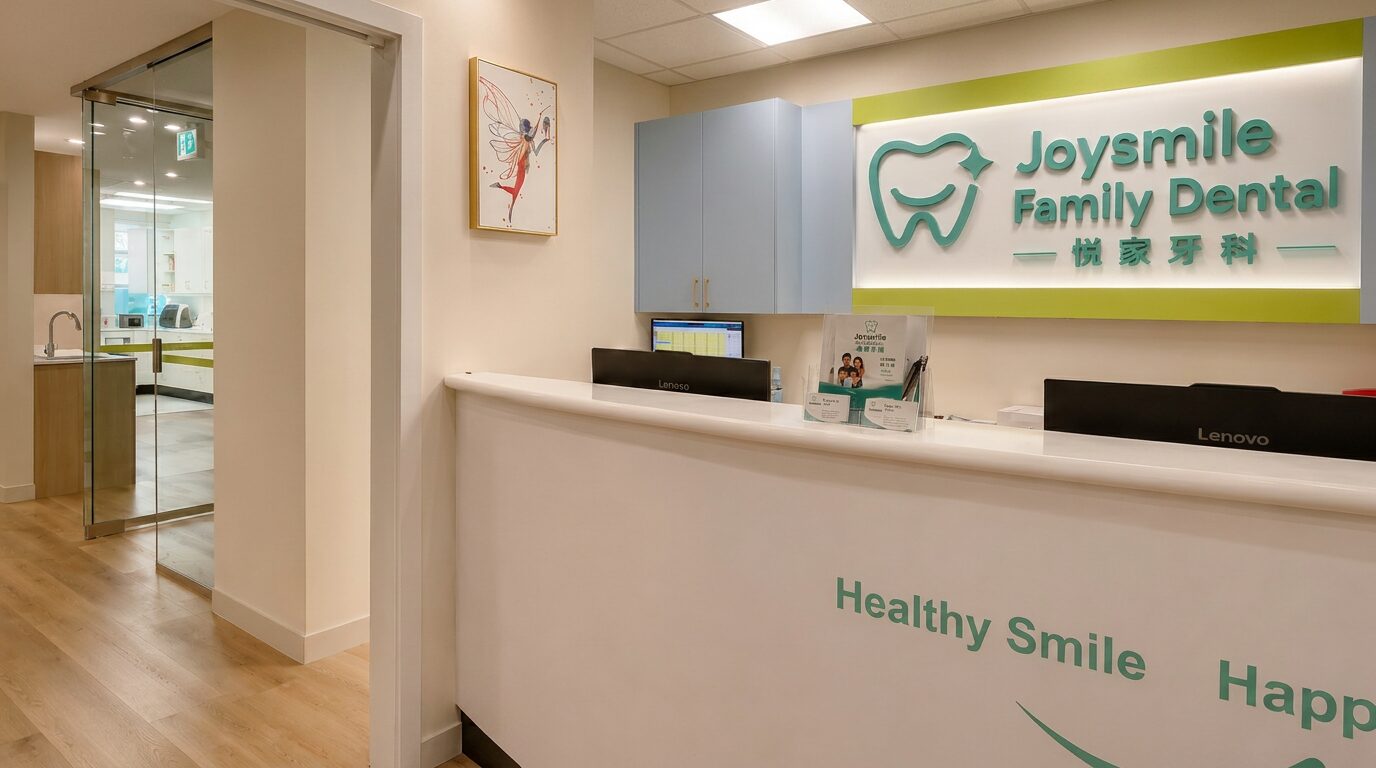 Joysmile Family Dental reception area in Richmond Hill